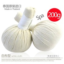 Thailand THAI HEALTH ball big herbal package Herbal ball massage ball hot compress treatment cervical spine lumbar leg pain 200G