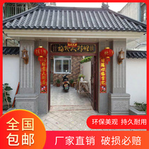 Antique one resin eaves tile Chinese style ancient building courtyard door tile roof wall decorative plastic glazed tiles