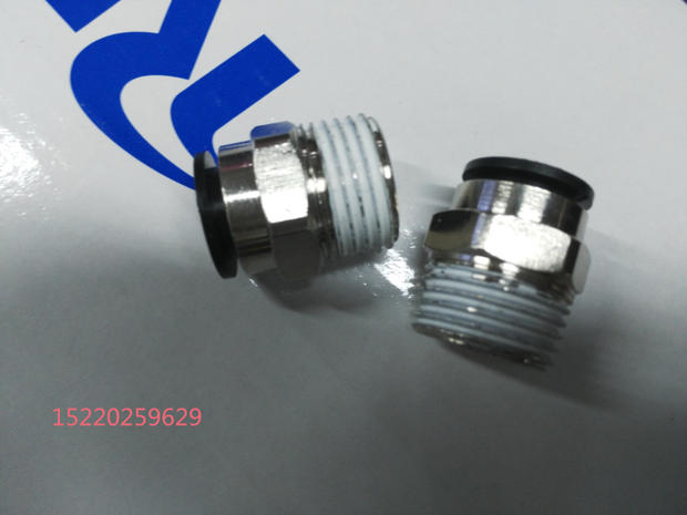 Black thread through RPC12-01 Yongrui trachea connector RPC12-02 PC12-03 PC12-04
