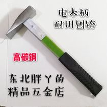 Planing adze axe Planer root Bakelite shockproof rubber handle fully polished high-carbon steel Planer tool