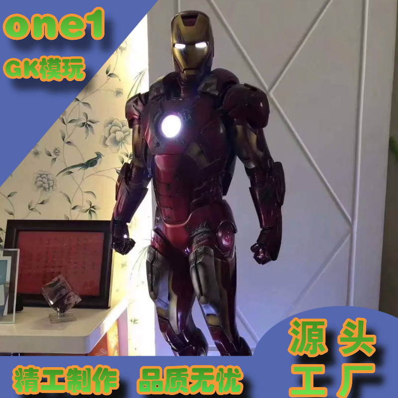 One1GK 모델 Play Iron Man MK7 동상 1/2 Avengers Captain America Hand -Made Model의 전쟁 손실 버전