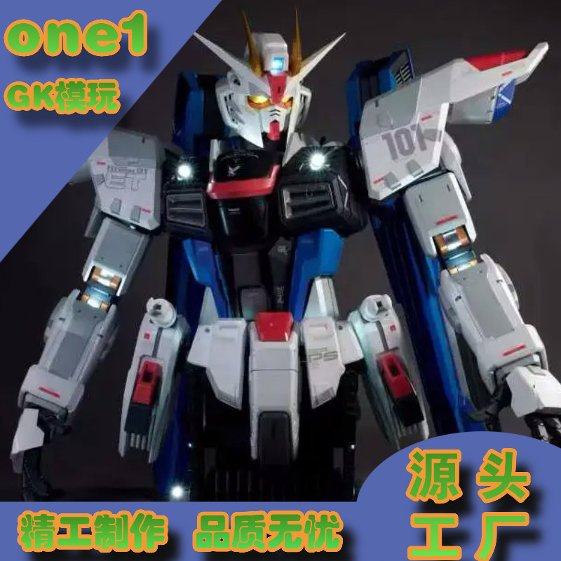 One1GK 모델 Freedom Gundam Boilet 동상 조각상 모델 Gundam Rimi Miya 주변 손.