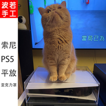 Transparent acrylic cover New PS5 PS4 Pro host dust cover PS4 Slim host cover waterproof