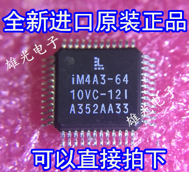 Ir2127s Circuit intégré SMD