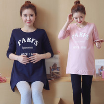 Pregnancy Woman Dress Blouses Spring Round Collar Long Sleeves Pure Cotton Pregnant Woman T-Shirt Mid-Length Loose Spring Autumn 2022 Hit Undershirt Compassionate