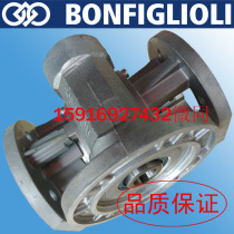 BONFIGLIOLI reducer W reducer W R reducer WR reducer W130 U F1 WR130 112B5