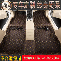 Car special floor modification fully enclosed soundproof floor glue can be cut floor leather wear-resistant floor carpet