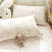  Double-layer yarn cartoon pink rabbit pillowcase Single cotton small seahorse childrens pillowcase bedding can be customized