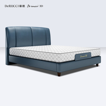 Mousse 3D mattress 0533b bed frame 1311A mattress modern simple home master bedroom double bed 1 8 meters