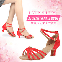Latin dance shoes Female adult square dance shoes Summer satin modern dance Ballroom dance mom sandals Dance shoes