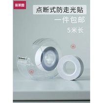 Socks non-slip silicone stickers self-adhesive socks anti-drop stickers anti-socks sliding stickers anti-slipping stickers anti-slipping stickers collar clothes invisible