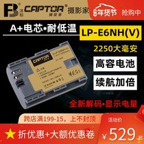 Fengbiao LP-E6NH (V) catcher battery Canon micro SLR EOS R R5 R6 camera 5DSR large capacity