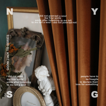  Nordic thickened cold-proof velvet curtains Bedroom living room shading antique velvet cloth curtains custom 2020 new