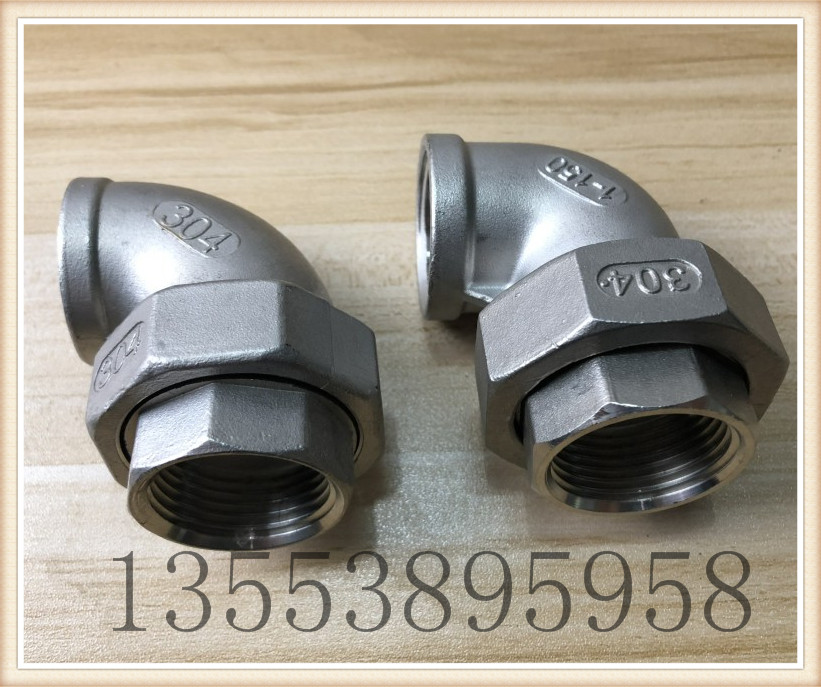 304 stainless steel inner wire active elbow flat live joint tooth oil oil screw 2 minutes 4 minutes 2 inches