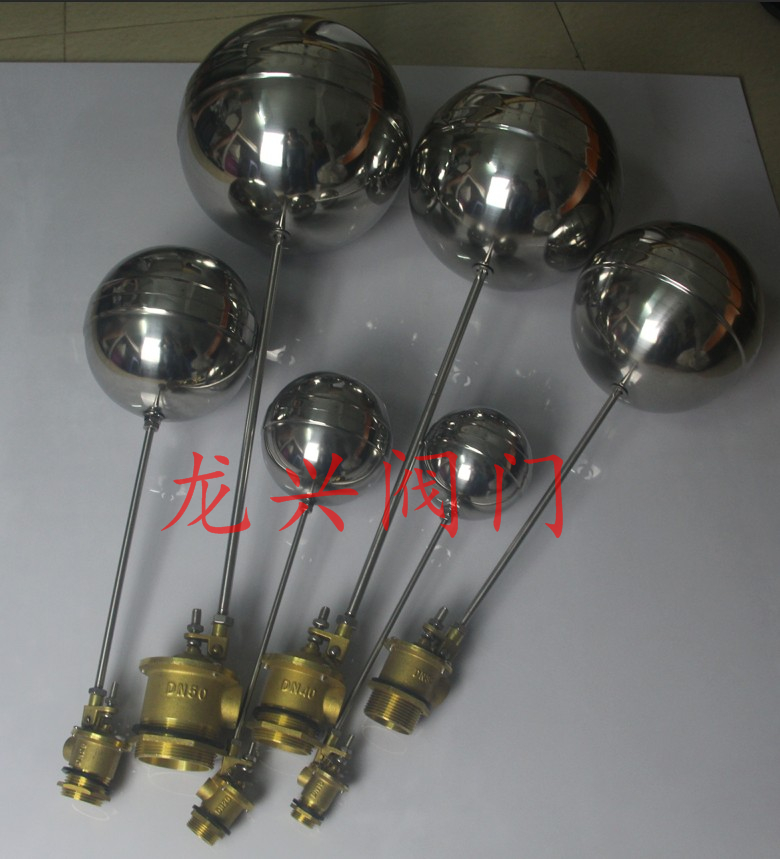 Brass float valve stainless steel float valve 4 minutes 6 minutes 1 inch water tank water tower float ball into the water valve switch