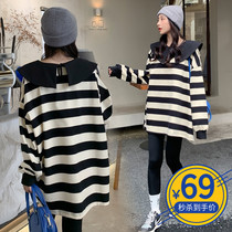 Gestational Maternity 2022 Spring new Korean version Fashion dolls collar loose Methodist Spicy Mother Medium Long Striped Blouse