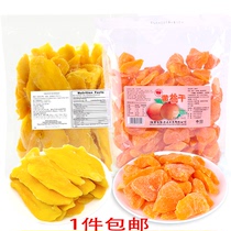 SITC Zhenglong dried yellow peach 500g No added candied preserved fruit Dried mango Dried fruit Leisure snacks Snack specialties