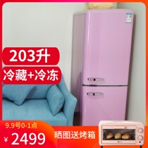 Jinsong BCD-203R small household double door refrigerated frozen retro refrigerator classic color cosmetics