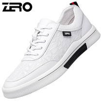 Zero board shoes mens spring new leather embossed sports leisure shoes youth white shoes soft face Korean mens shoes