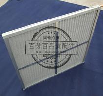 Custom-made machine room precision air conditioning metal wire filter air outlet return tuyere dustproof mesh air filter