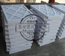 Machine room precision air conditioning filter paper shell frame 790 × 490 × 46)640 × 485 × 46 customized by size