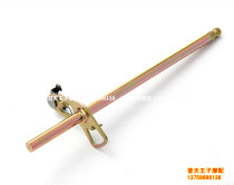 Huanglong BJ600GS-A BN600 TNT600 Gear arm assembly Gear shaft gear lever shaft