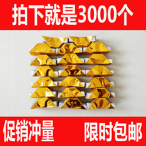 Sacrifice to Yuanbao 3000 Jinkezi Yuanbao Paper Semi-finished Tomb Sweeping Day Tin Burn Paper Supplies
