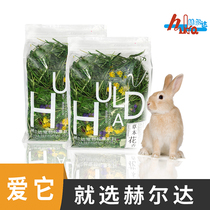 Herdananti mixed pasture herb floral grass ChinChin rabbit guinea pig Hay 125g