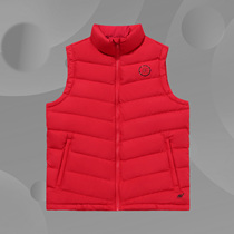 Lining Li Ning 2018 new basketball series men 90% goose down warm down vest AMRN033