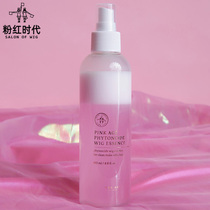 PINK AGE Phyto-bactericidal essence 180ml Wig special care liquid hydration and anti-knotting