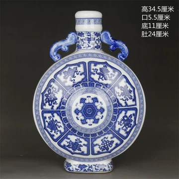 抱月瓶-抱月瓶促销价格、抱月瓶品牌- 淘宝