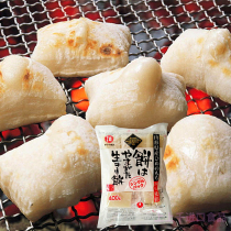 Japan imports 400g hot pot carbon grilled wire drawing year cake fruit rice red bean soup