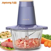 Joyoung Jiuyang meat grinder S18-LA170 household electric multifunctional cooking machine stainless steel double knife