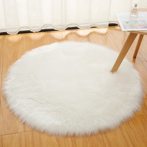 White plush round carpet Nordic bedroom basket makeup dressing table mat computer chair imitation wool blanket