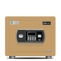 Chiqiu household small safe anti-theft password fingerprint safe FDX-A D-30HD password series Nouveau Riche gold