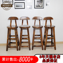Solid wood bar stool home bar chair American simple country bar stool fire wood backrest bar chair