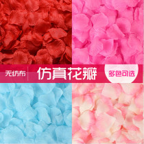 Silk cloth simulation rose fake petal proposal confession romantic wedding room decoration wave ball filling Pink Blue
