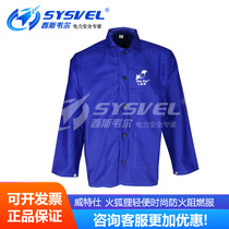 Witte welding clothing flame retardant heat insulation and anti-scalding work clothing welding labor protection clothing 33-6830