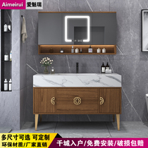 Modern simple new Chinese style rock plate integrated basin Feng shui mirror bathroom cabinet combination bathroom sink washbasin cabinet
