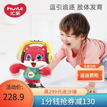 Huile dance cat baby crawling toy 0-1 year old baby learn to crawl guide 6 electric 7 artifact 8 months