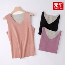 Brother-in-law Seamless Silk Warm Vest Lady V Neckline Sashimi Wool Plus Suede Thick heat-generating fiber to base underwear