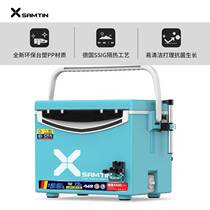 Lei Chen Yamada Fishing Box 2021 New Sitting Fishing Box Multifunctional Ultra Light Super Hard Thickened Full Fishing Box 29L