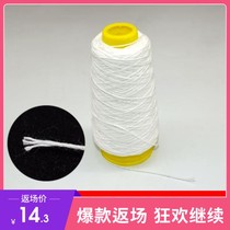 (Manual) Promotion Moo Dou thread special cotton thread bold automatic scribe powder bucket line ink water and electricity carpentry