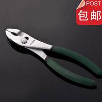 8 inch carp pliers water pipe pliers fish tail fish mouth pliers strong pliers water pipe clamping pliers hardware tools