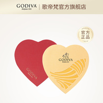 GODIVA GODIVA heart-shaped chocolate gift box 6 x X2 boxes Belgian imported casual snack birthday gift