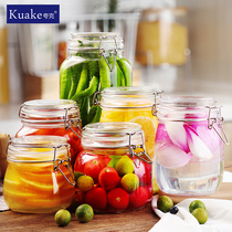 Sealed jar glass storage jar Pickles food jam enzyme bottle milk powder jar storage jar with lid