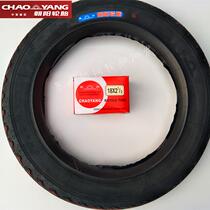 Chaoyang tire 18X2 1 2 Dump truck tire 18*2 1 2 Industrial and mining single wheel inner and outer tire Trolley inner and outer tire