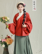 Solid color horse skirt cross-collar pipa sleeve short jacket cross-collar Hanfu daily cabbage Ming suit spring and autumn