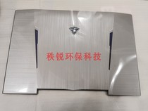 New mechanic T90A shell T90 PLUS shell t90A shell screen back cover screen rear shell C shell D shell