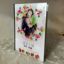 Nail salon price list nail makeup hair delivery price list Japanese nail art nail nail price list